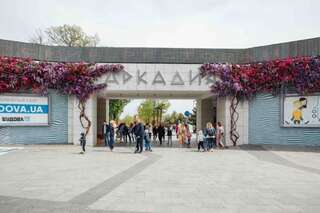 Апартаменты Grey Apartment in Arcadia 18 floor Одесса Апартаменты с 2 спальнями-37